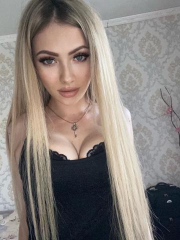 Ярослава